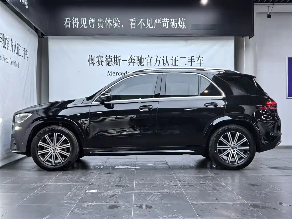 Mercedes-Benz GLE (Import) — миниатюра 2