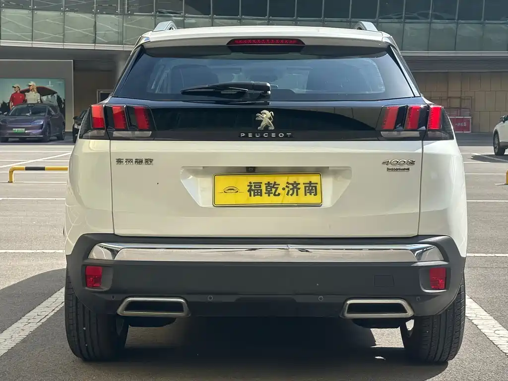 Peugeot 4008 350THP Comfort Edition, фото 6