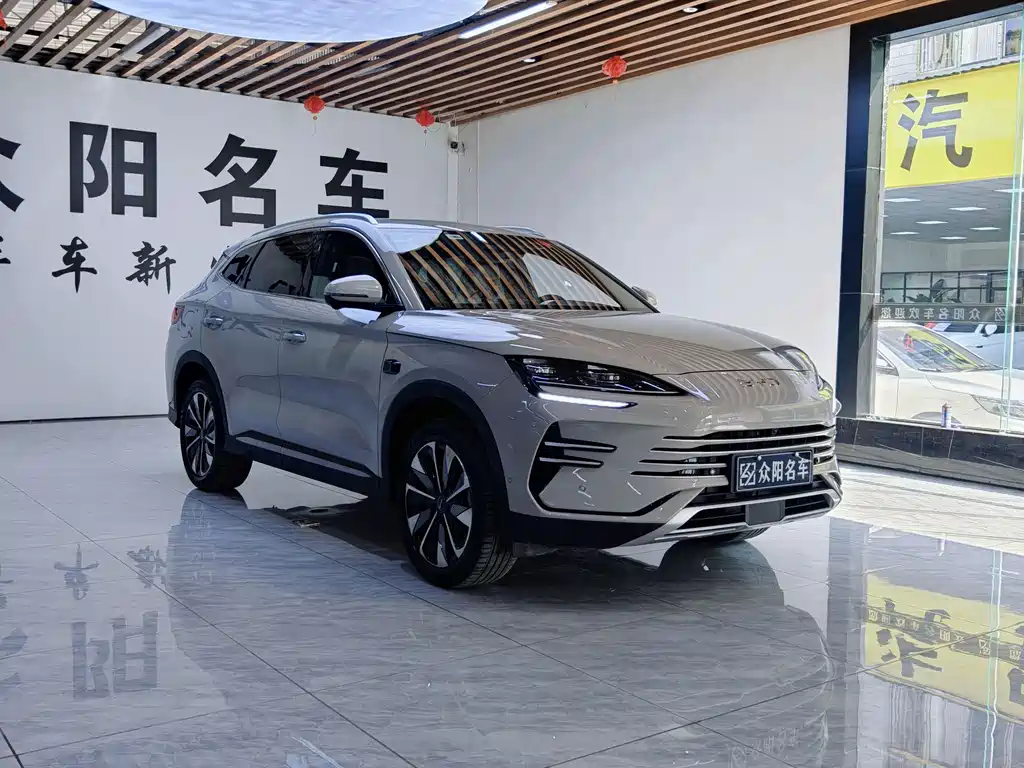 BYD SONGJIANG NEW ENERGY