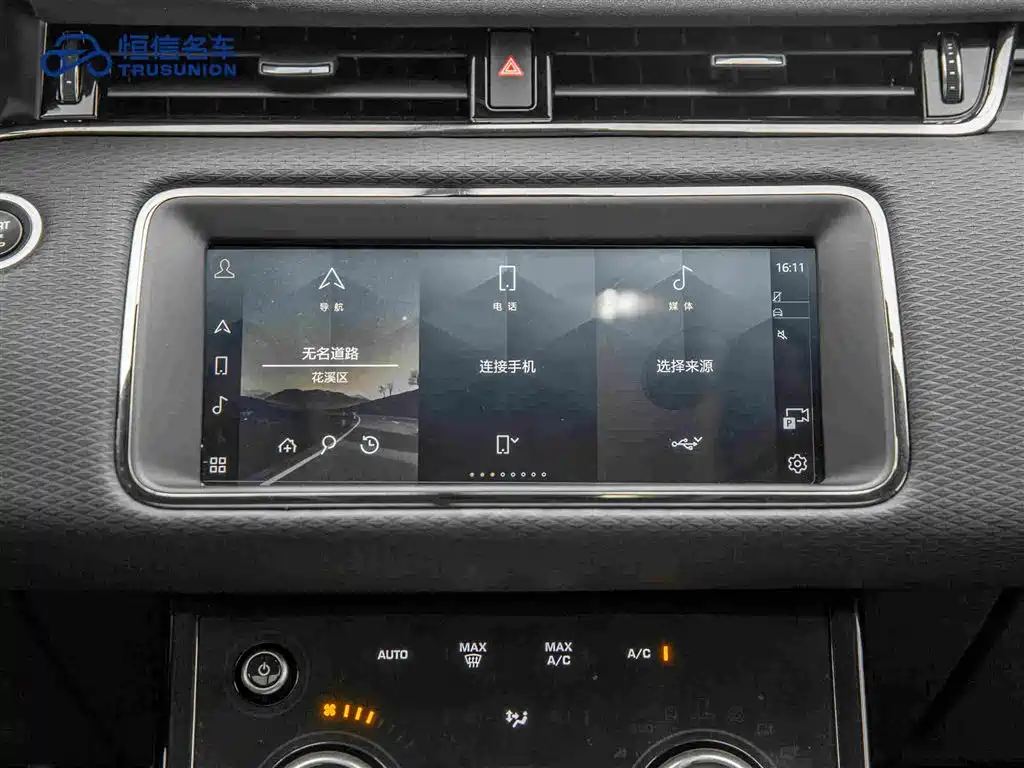 Land Rover Evoque — миниатюра 18