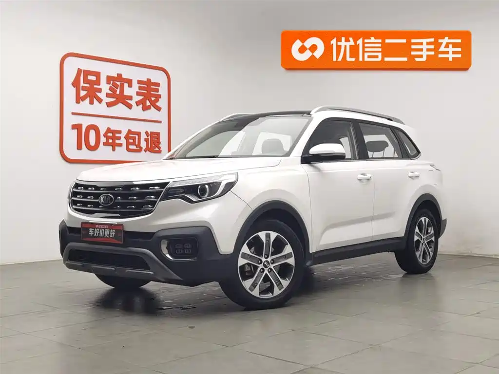 Kia Sportage 2019