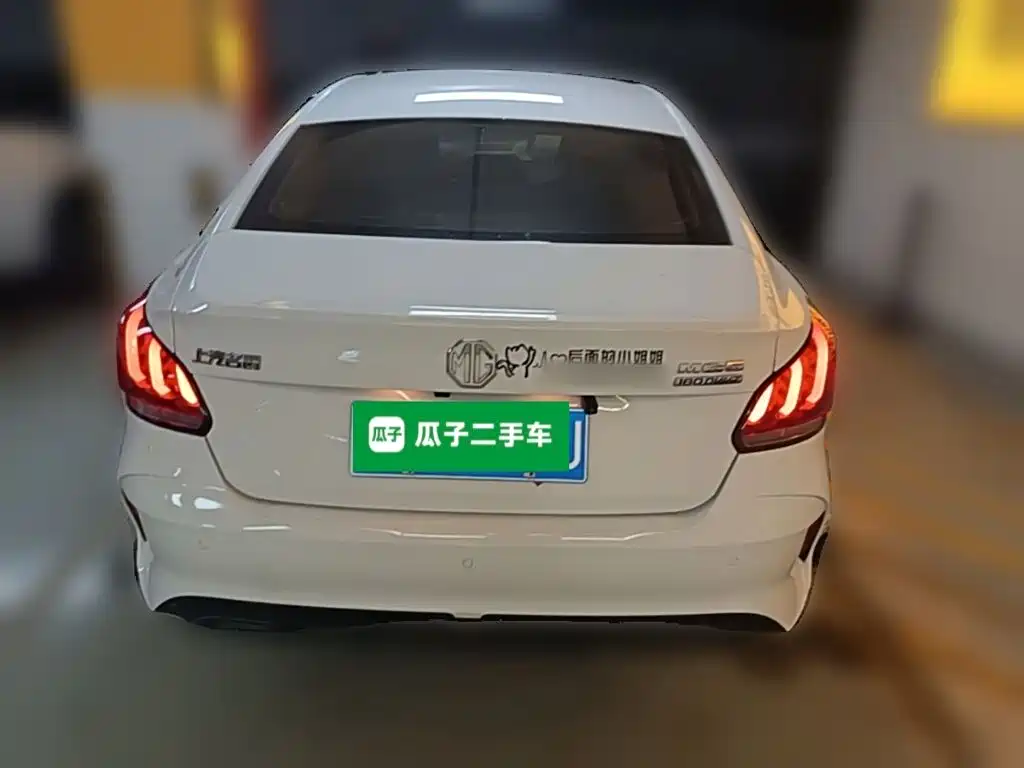 MG MG5 — миниатюра 10