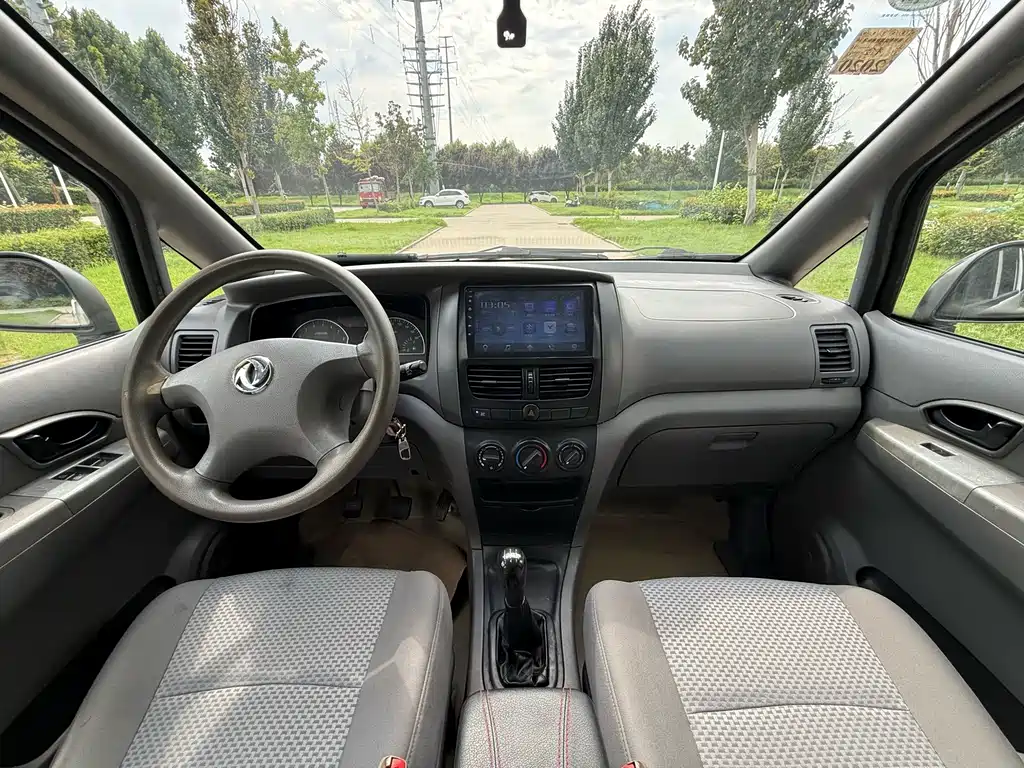 Dongfeng Shuake — миниатюра 6