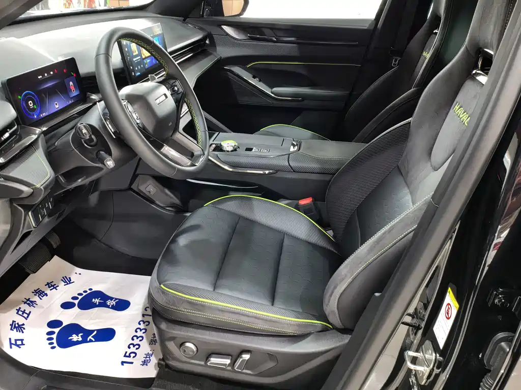 Haval H6S — миниатюра 5