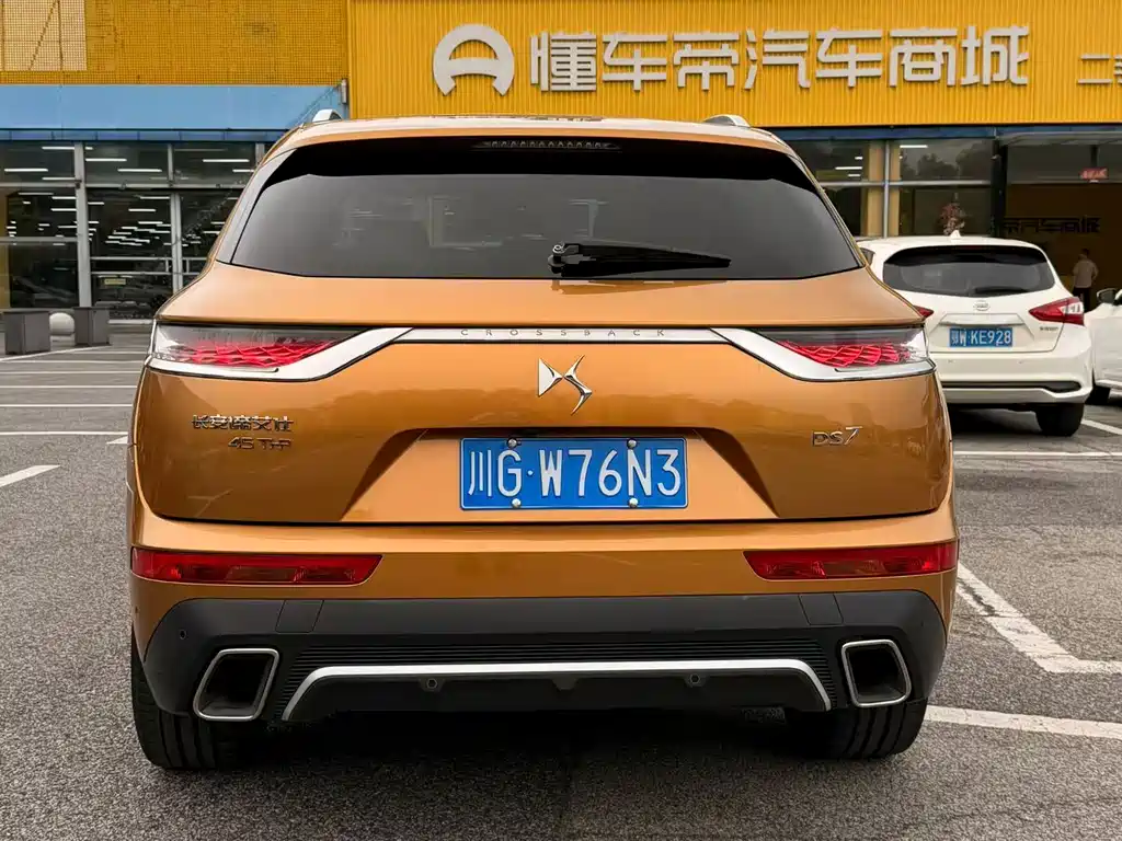 DS DS 7 Crossback — миниатюра 8