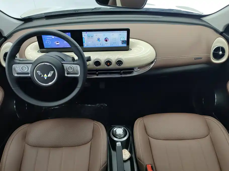 Wuling Bingo — миниатюра 12