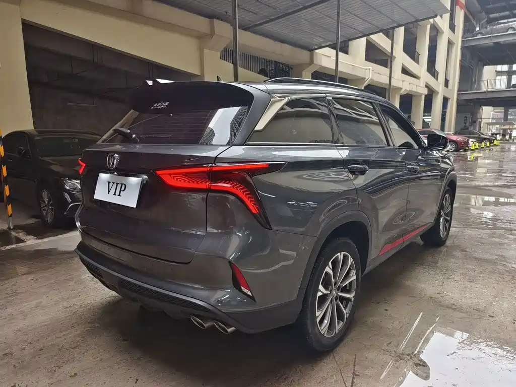 Changan CS75 PLUS — миниатюра 11