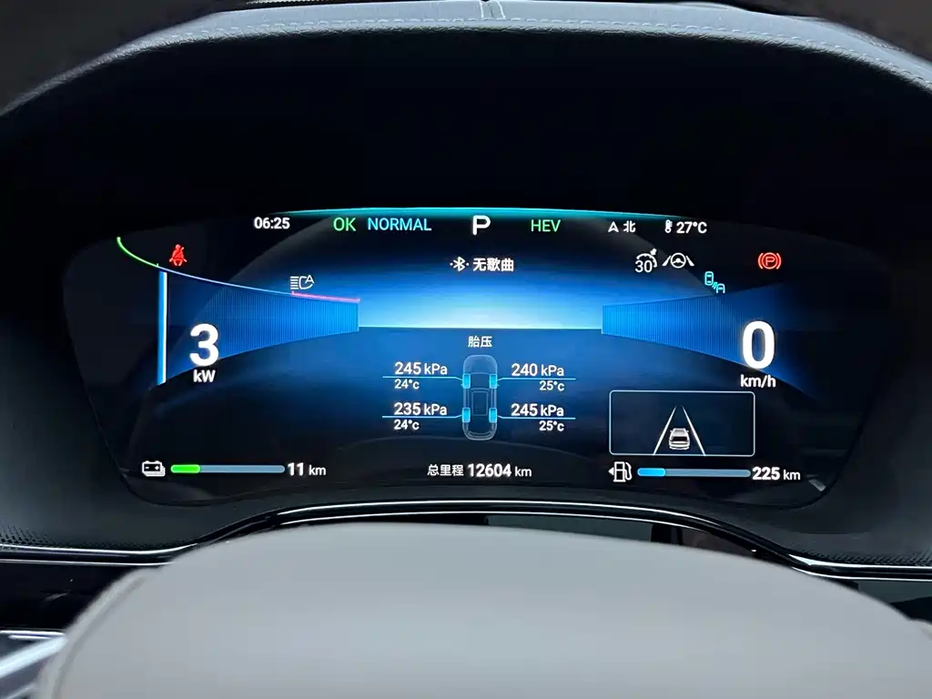 BYD Tang New Energy — миниатюра 8