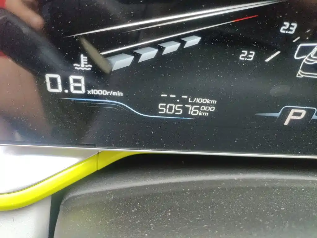 Geely Binyue — миниатюра 5