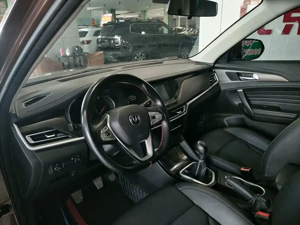 Changan CS35PLUS — миниатюра 7