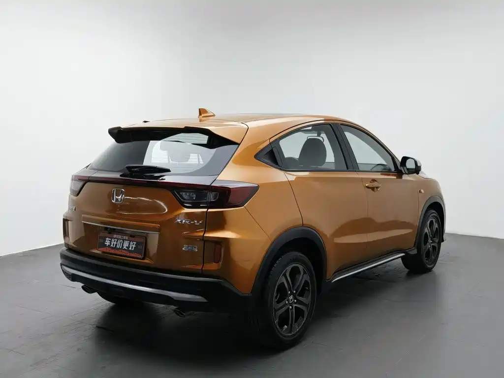 Honda XR-V — миниатюра 2