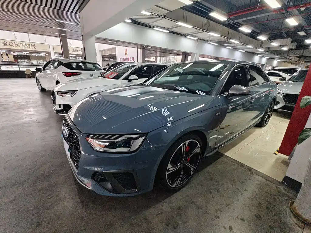 Audi A4L 2022