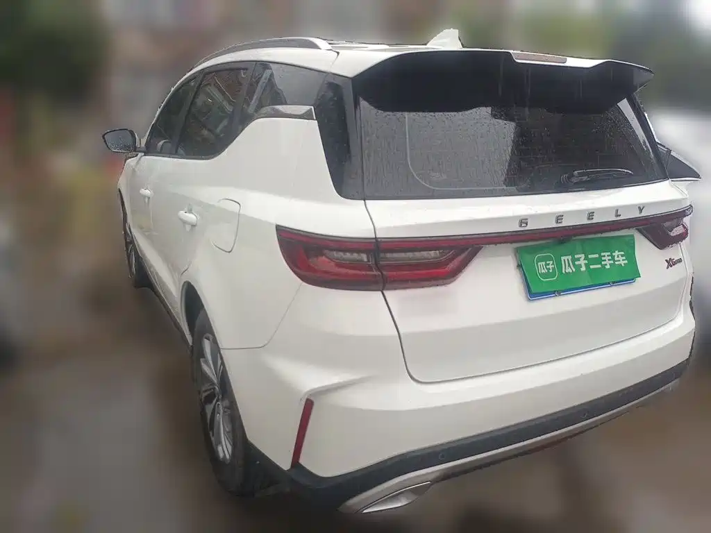 Geely Vision X6 — миниатюра 25
