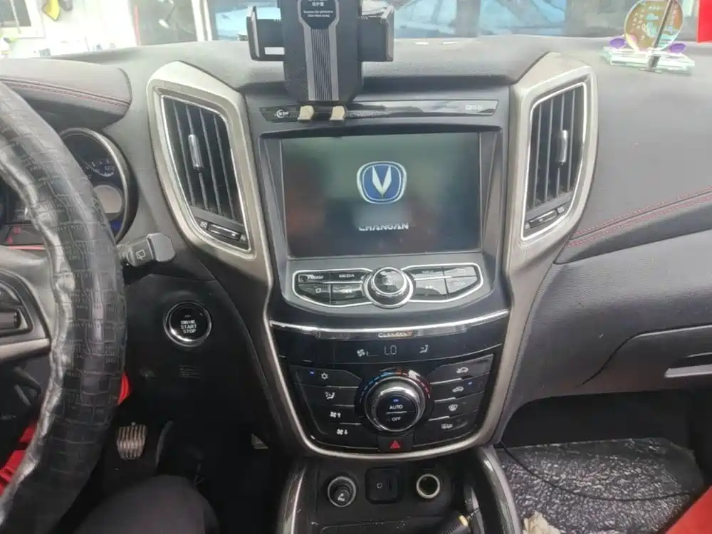 Changan CS75 — миниатюра 12