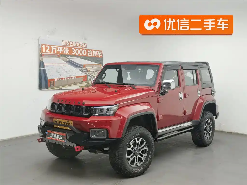 Beijing Off-Road BJ40 2019