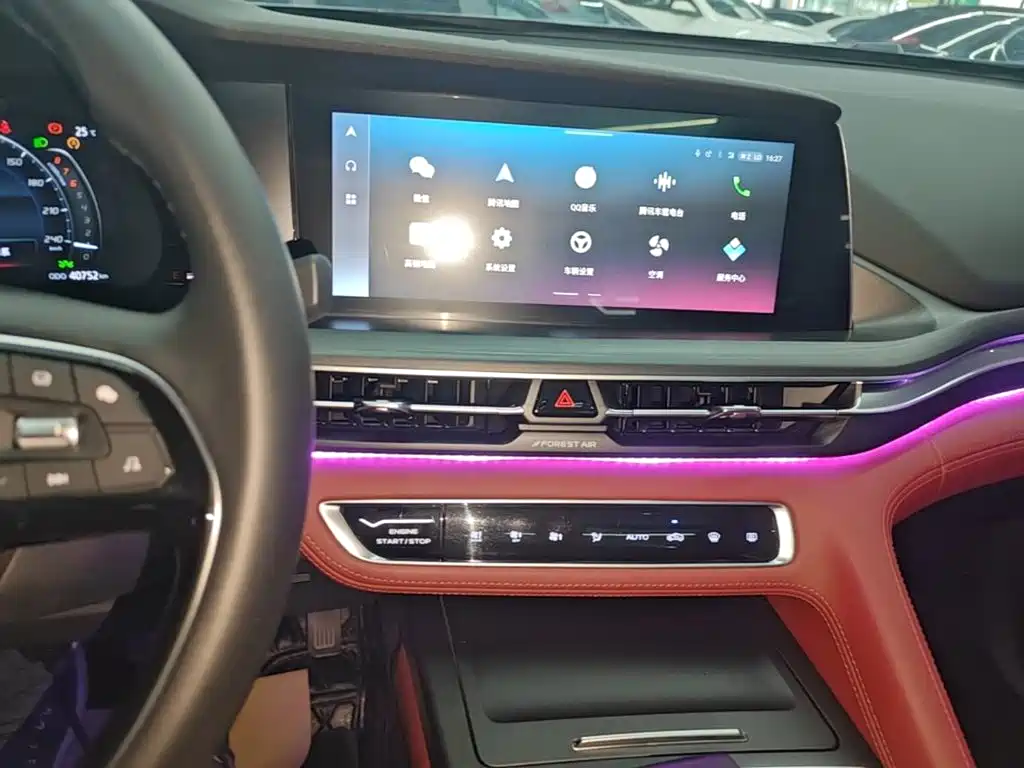 Changan CS75 PLUS — миниатюра 13