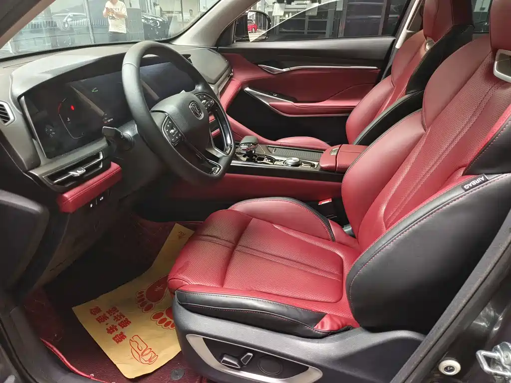 Changan CS75 PLUS — миниатюра 4