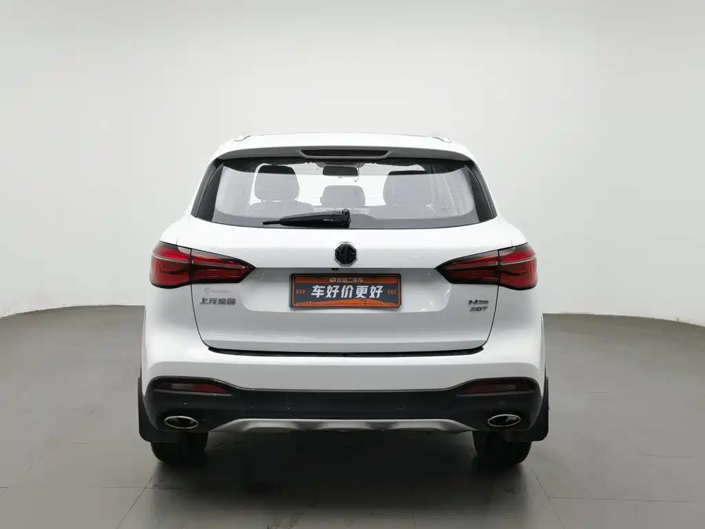 MG HS — миниатюра 4