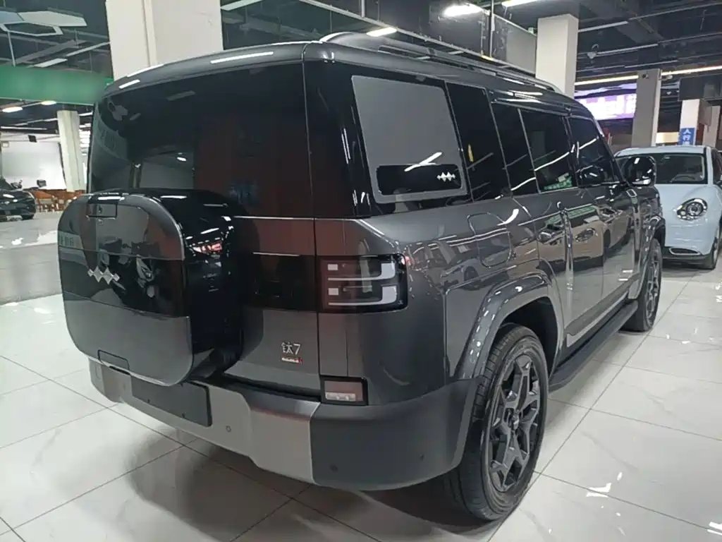Fang Cheng Bao Ti 7 — миниатюра 7