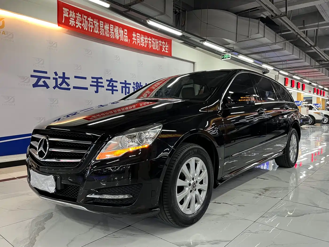 Mercedes-Benz R-Class