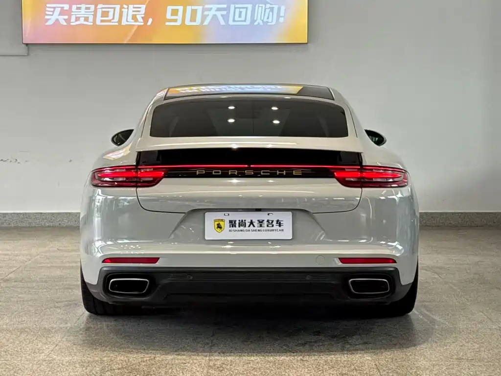 Porsche Panamera — миниатюра 8