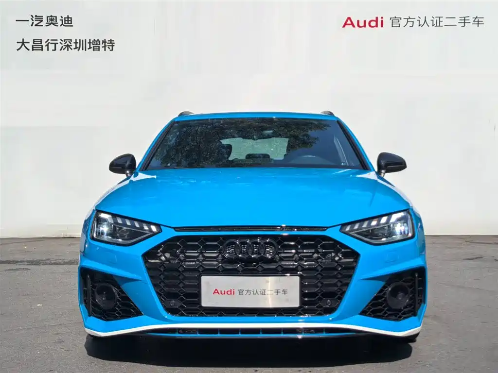 Audi A4 (Import) — миниатюра 2