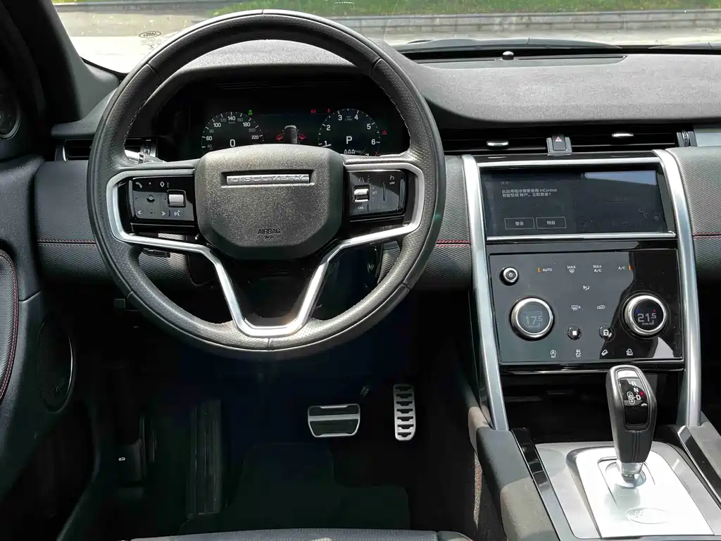 Land Rover Discovery Sport — миниатюра 14