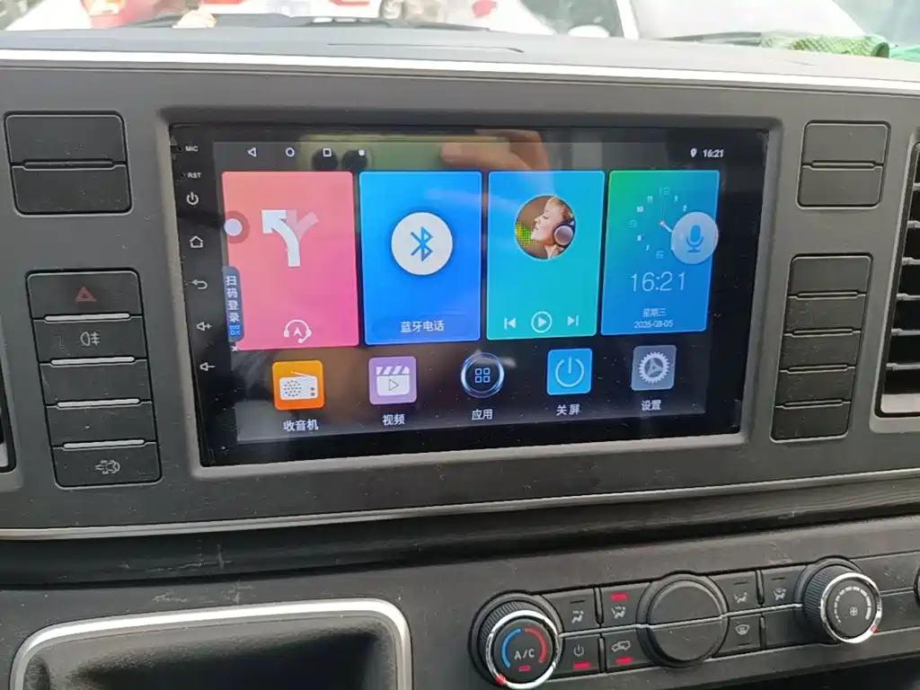 Maxus V80 — миниатюра 13