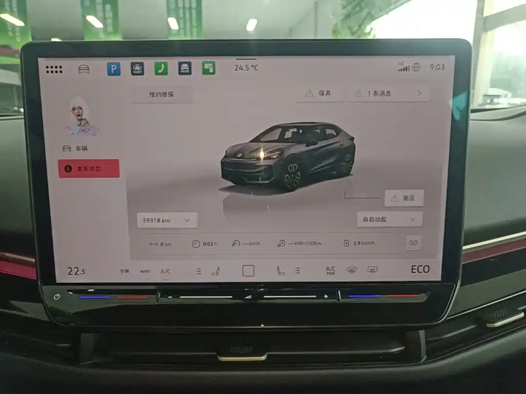 Volkswagen 06 — миниатюра 12