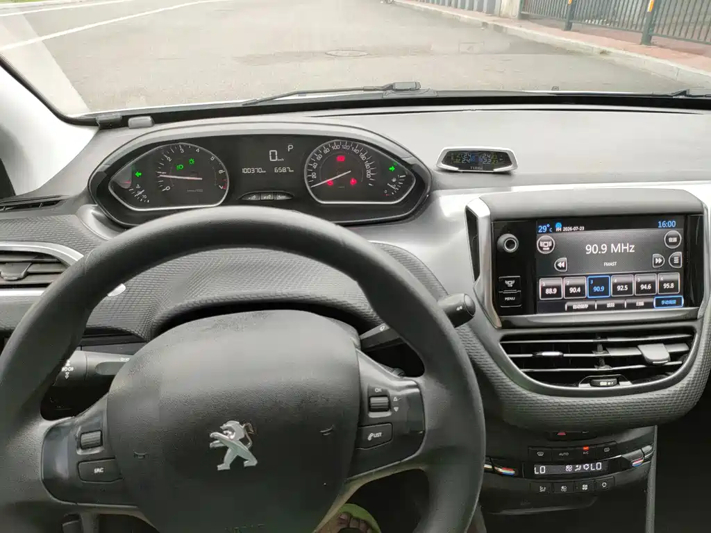 Peugeot 2008 — миниатюра 17