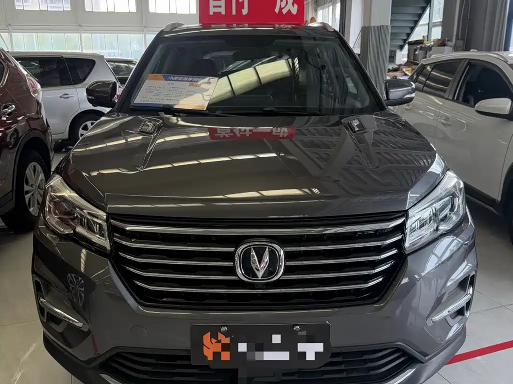 Changan CS75 — миниатюра 2