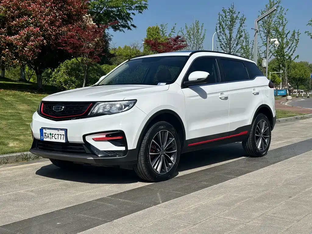 Geely Boyue 2021