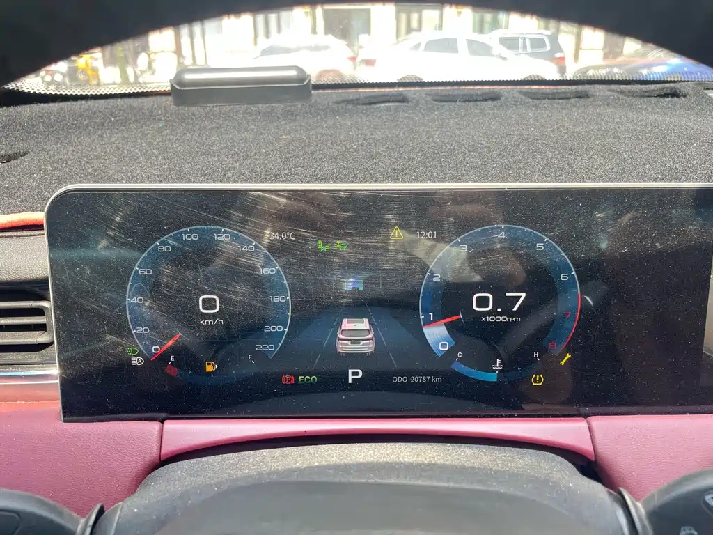 Jetour X70 PLUS — миниатюра 13