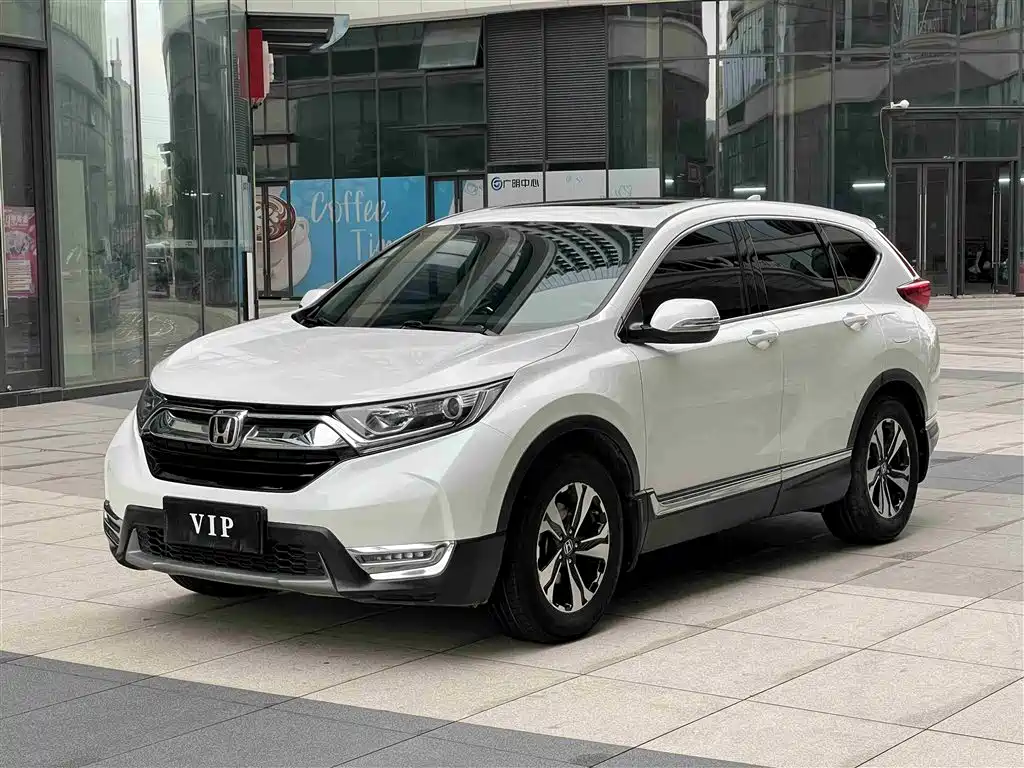 Honda CR-V 2020