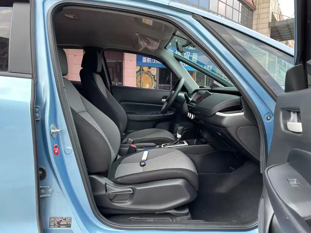 Honda Fit — миниатюра 11