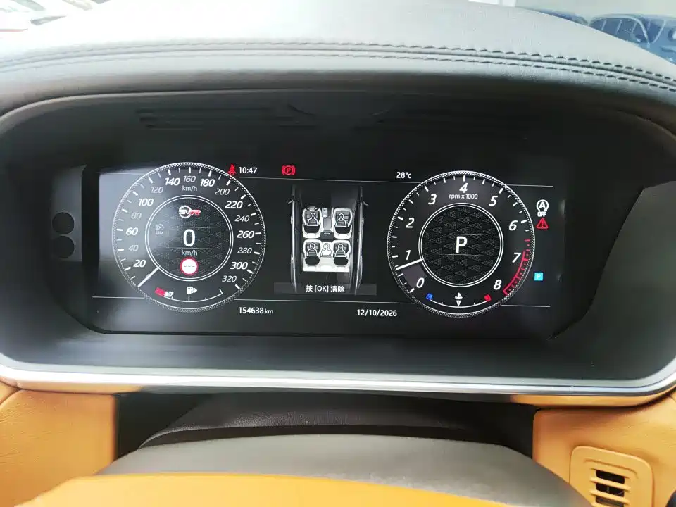 Land Rover Sport — миниатюра 3