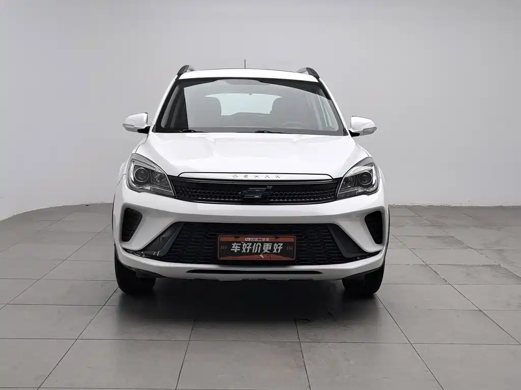 Oshan Oushang Kosai 5 — миниатюра 3
