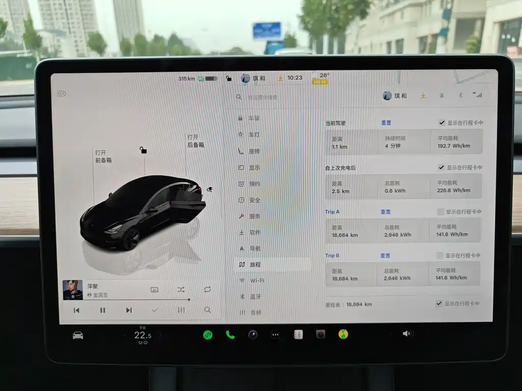 Tesla Model 3 — миниатюра 10