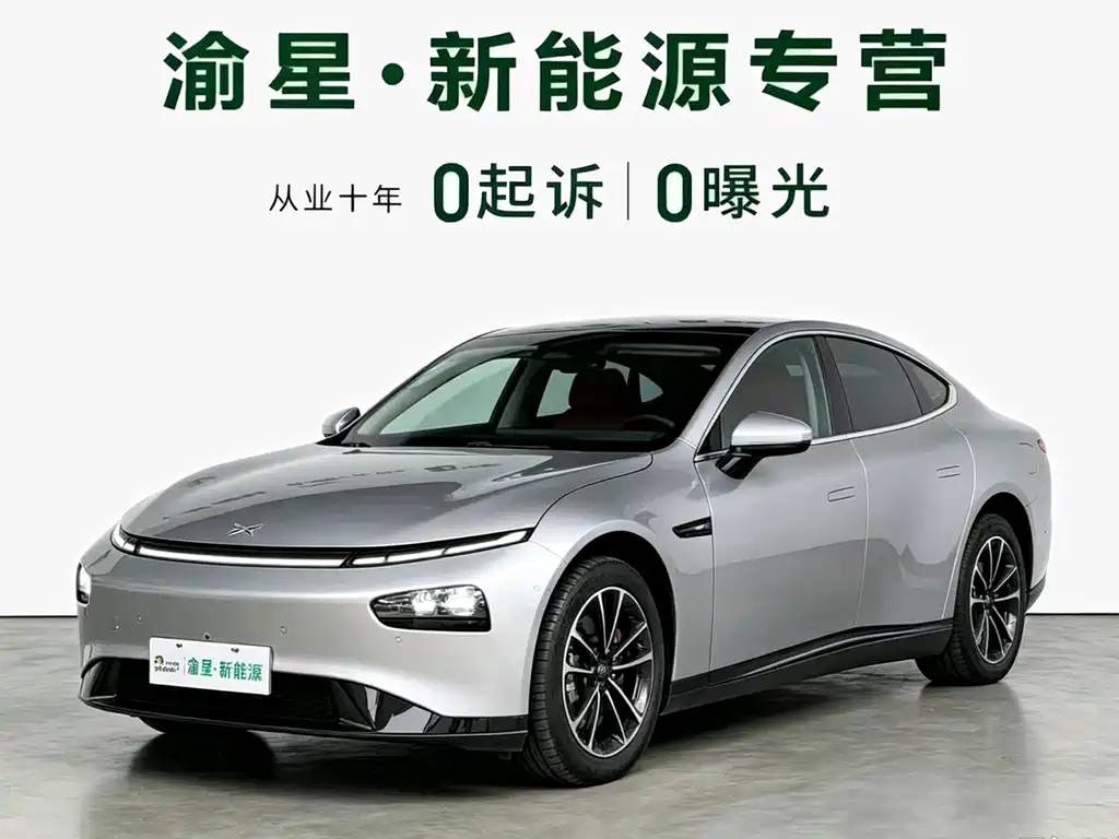 XPeng P7