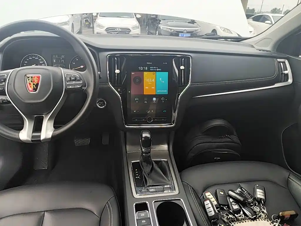 Roewe i6 Classic — миниатюра 13