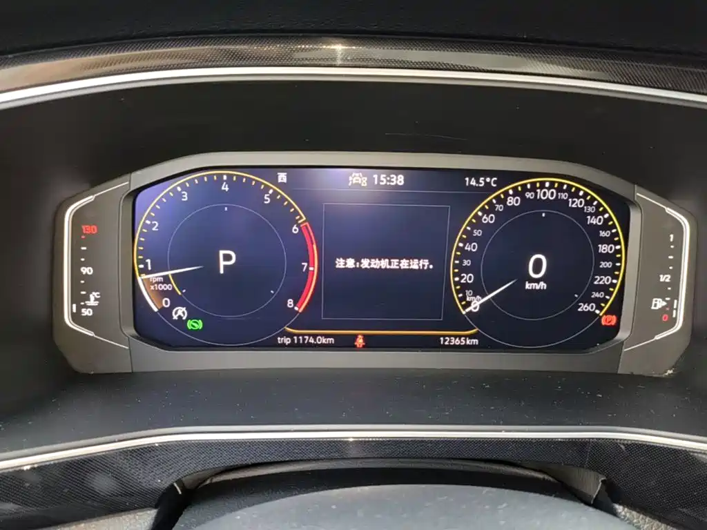 Volkswagen Tharu — миниатюра 12