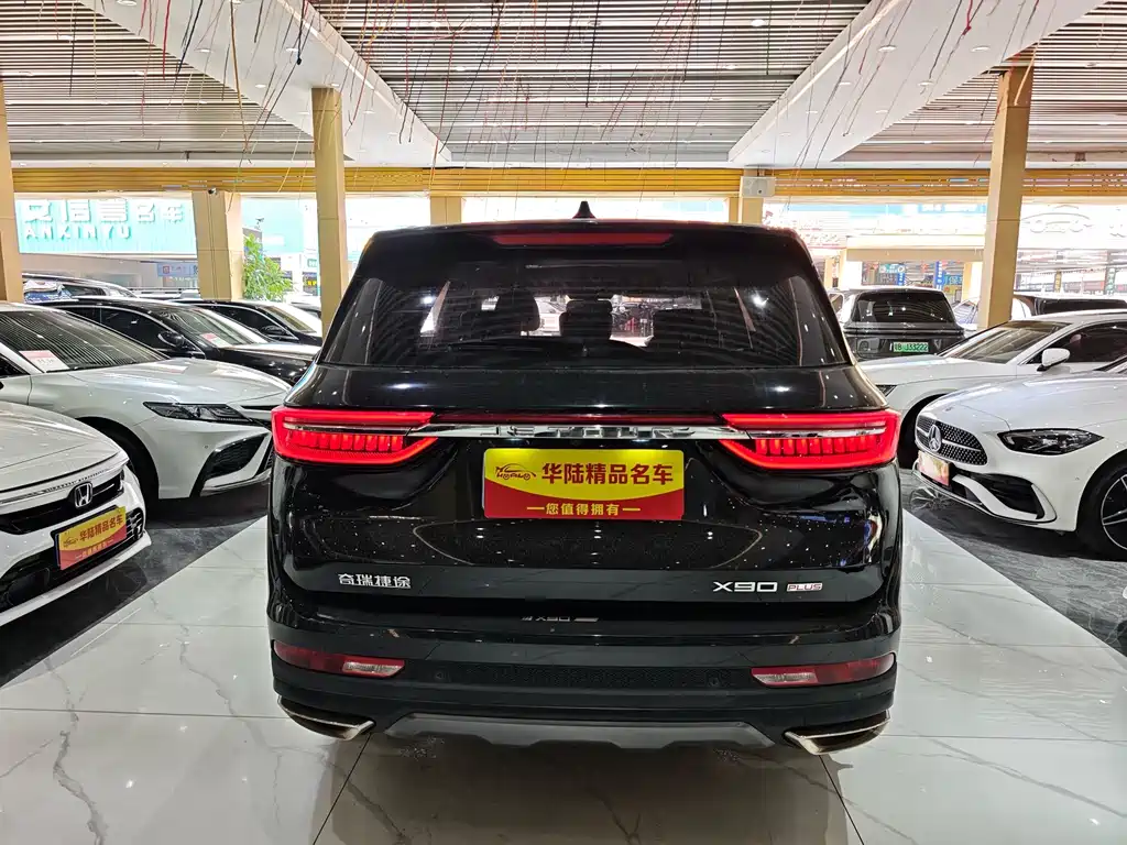 Jetour X90 PLUS — миниатюра 4