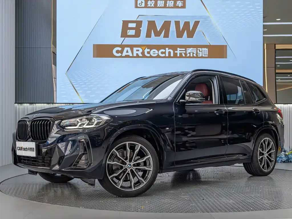 BMW X3 2024