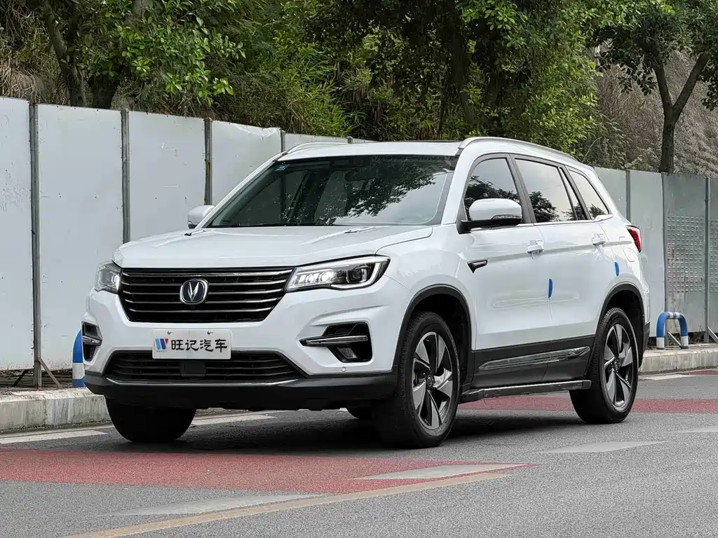Changan CS75