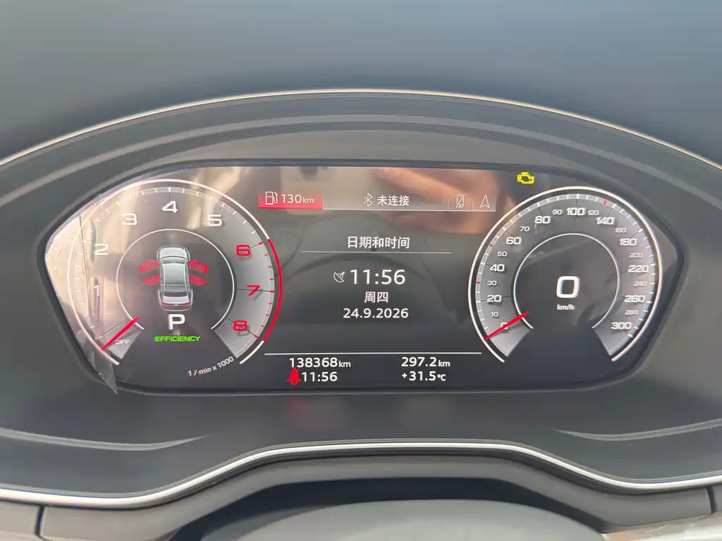Audi A4L — миниатюра 18