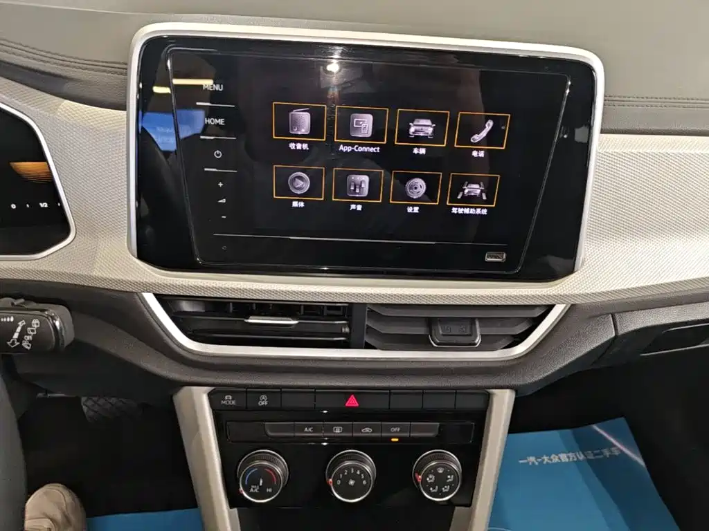 Volkswagen T-Roc — миниатюра 13