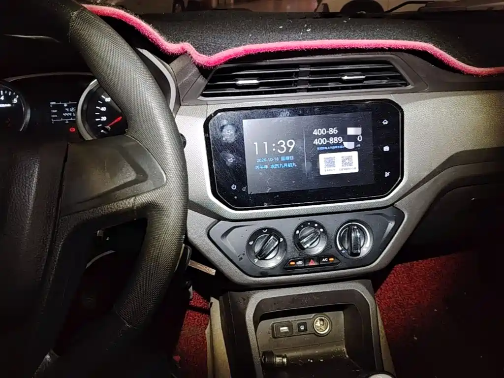 Wuling Hongguang — миниатюра 13