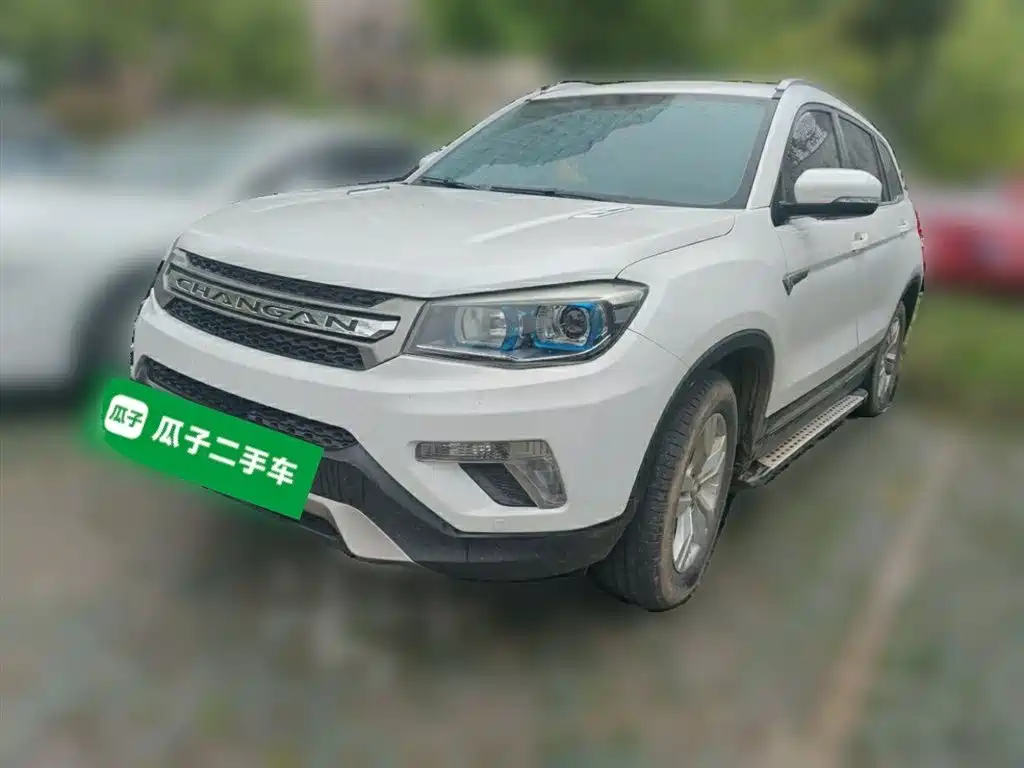 Changan CS75 2017