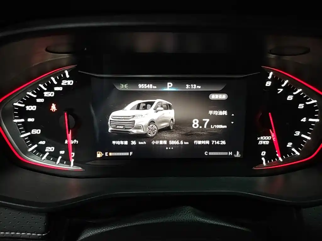 MAXUS G50 — миниатюра 12