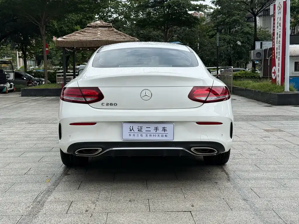 Mercedes-Benz C-Class (Import) — миниатюра 12
